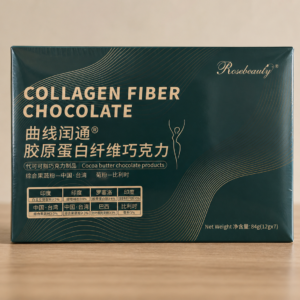 Rosebeauty® Collagen Fiber Chocolate – 84 g (12 g x 7 Pieces / 1 Box)